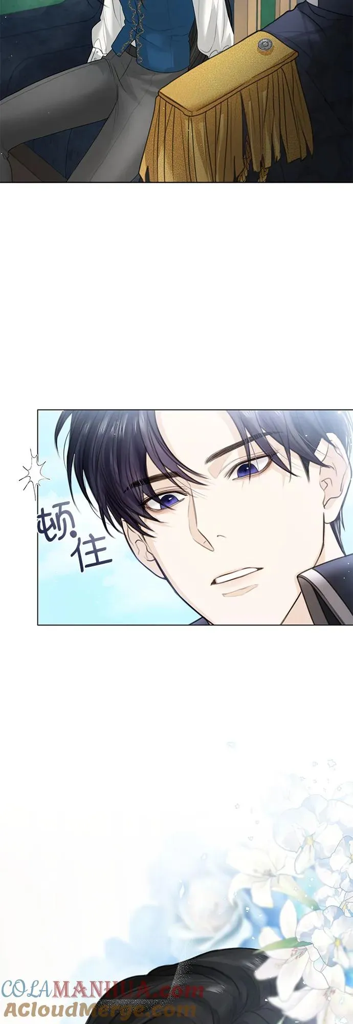第2话 第28页