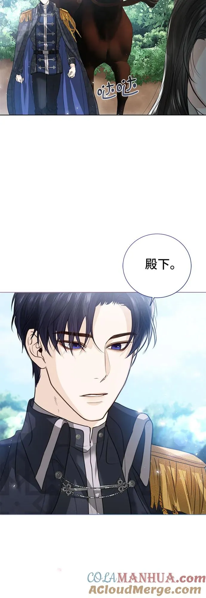 第2话 第49页