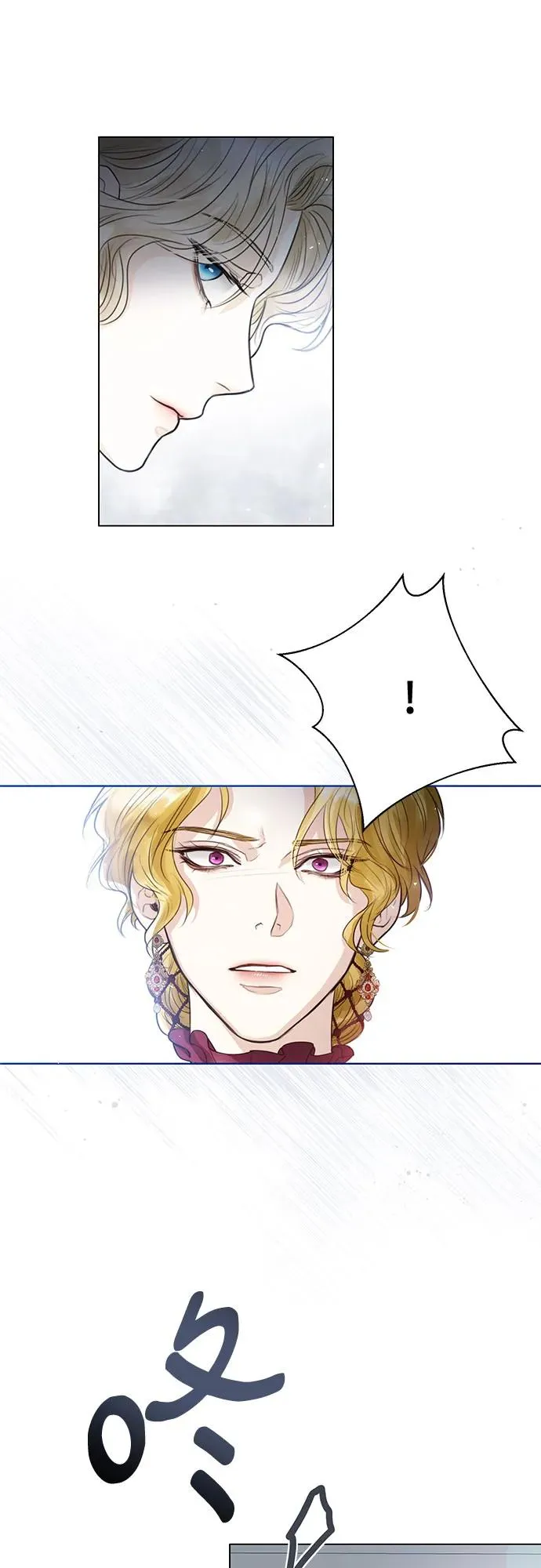 第3话 第18页