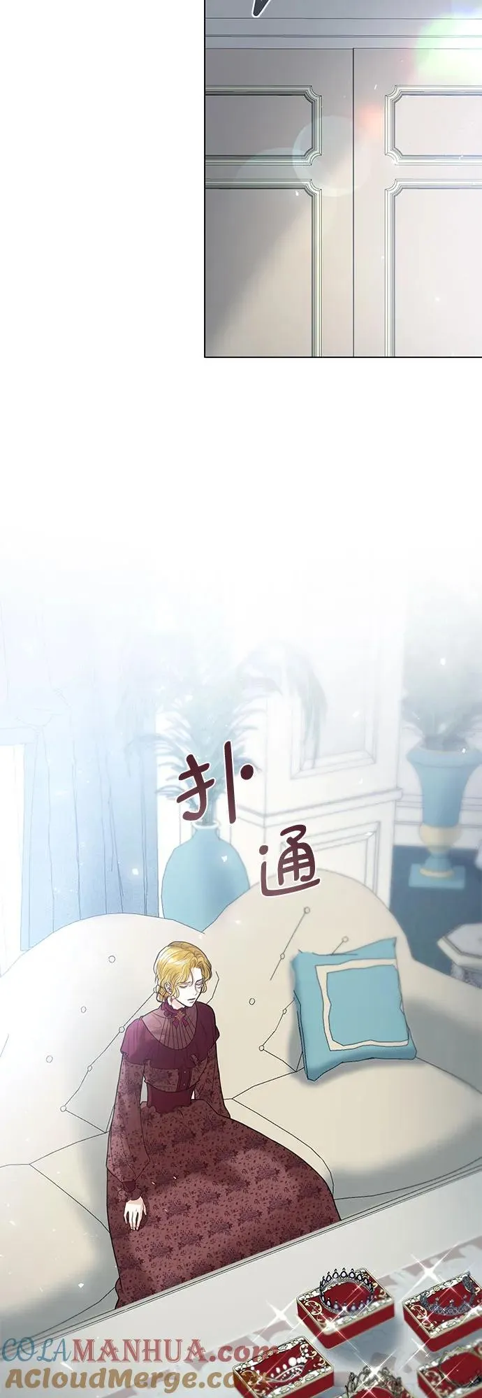 第3话 第19页