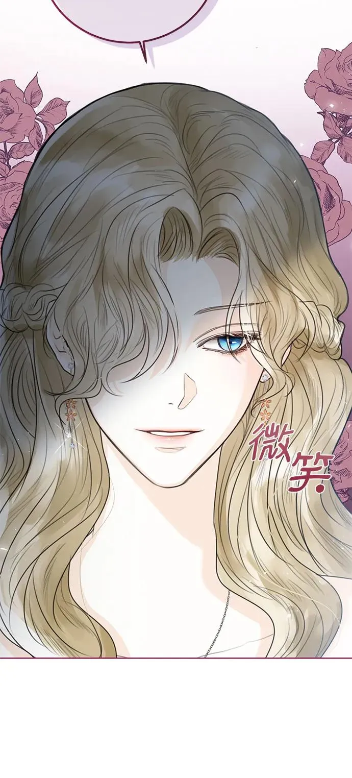 第3话 第65页