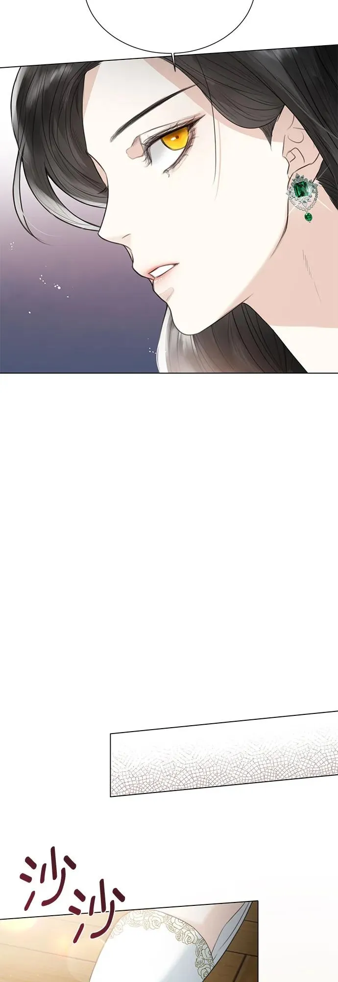 第3话 第78页