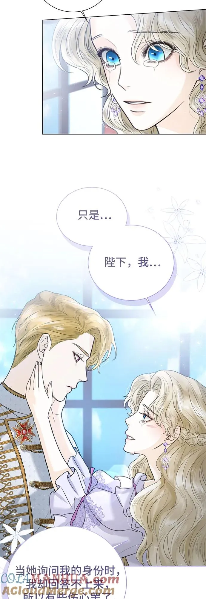 第4话 第58页
