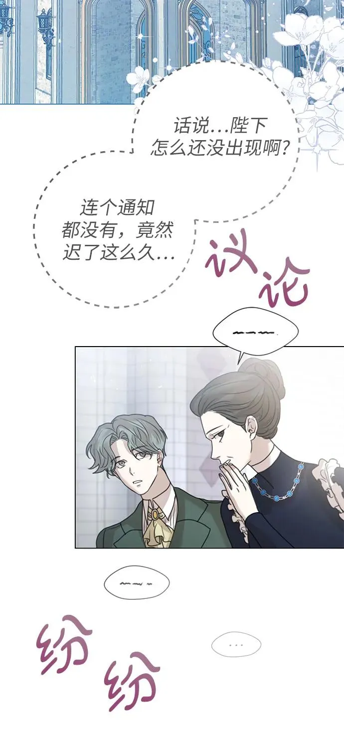 第4话 第66页