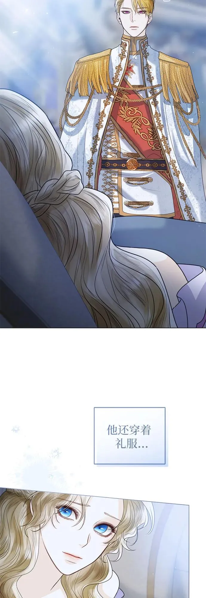第6话 第38页