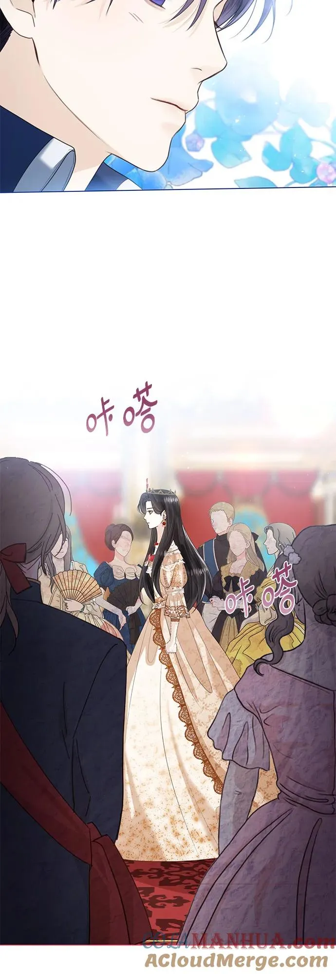 第7话 第58页