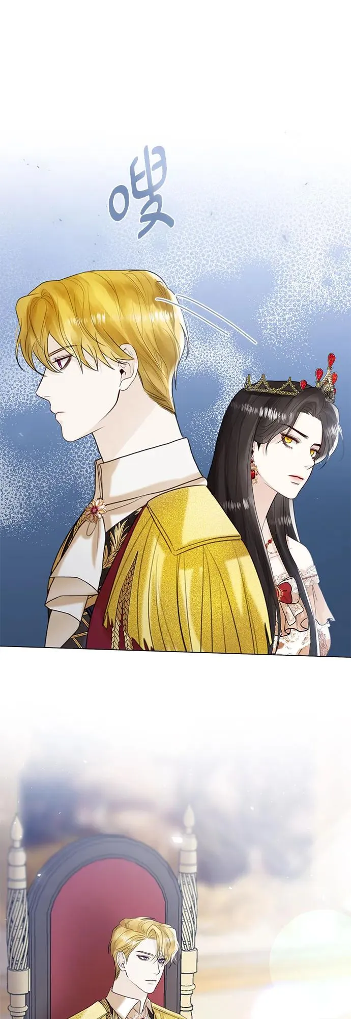第8话 第47页