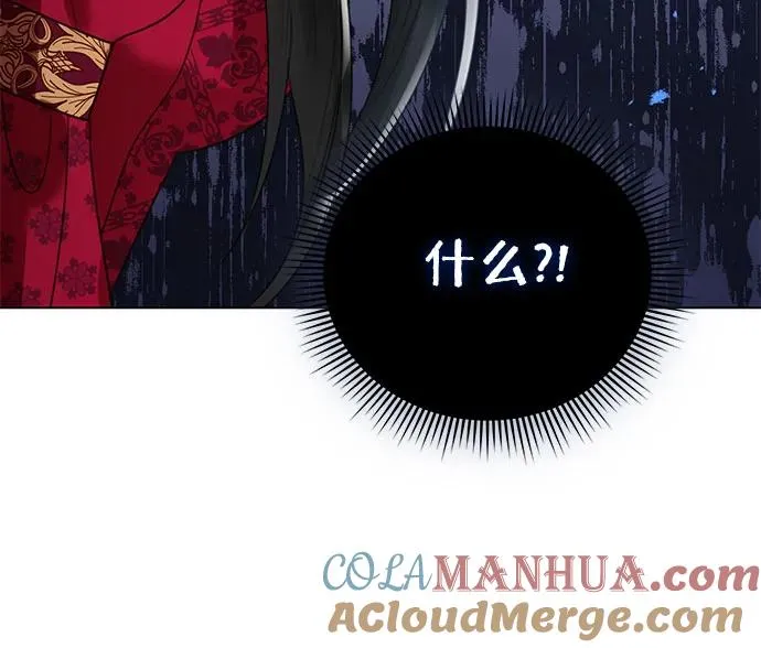 第9话 第67页