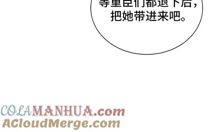第10话 第37页