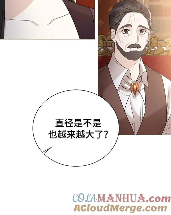 第12话 第19页