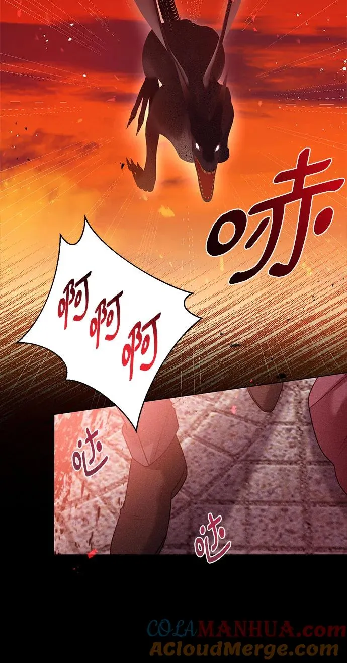 第12话 第25页