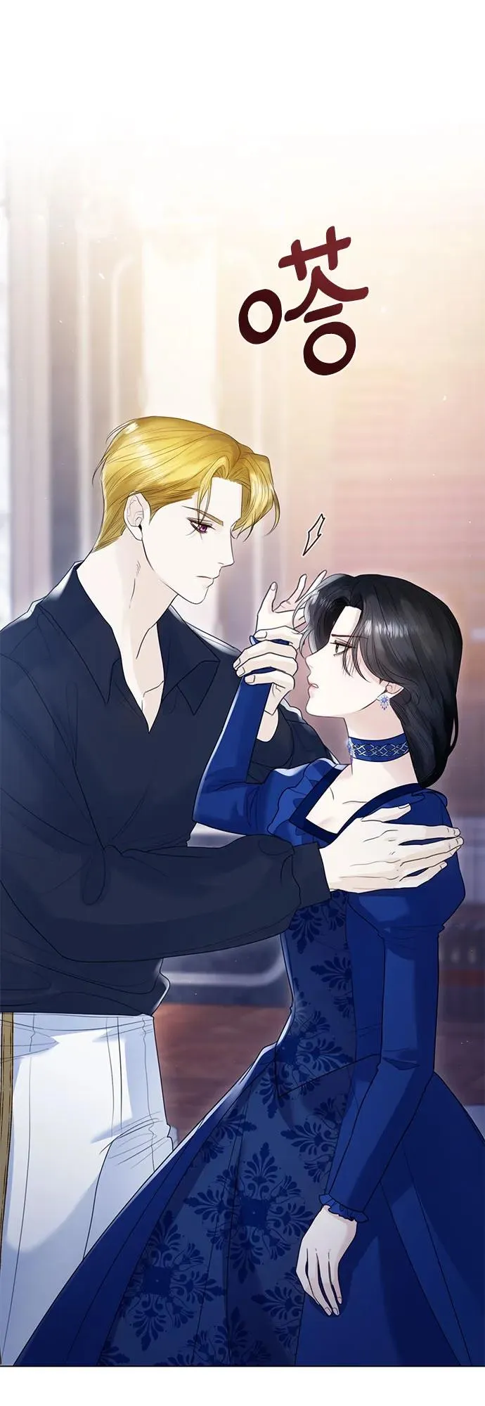 第13话 第35页
