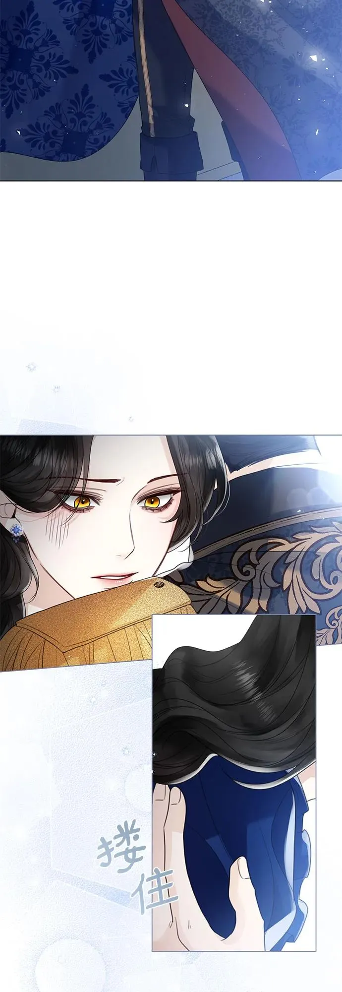 第13话 第57页