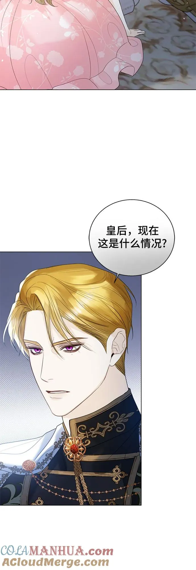 第15话 第58页