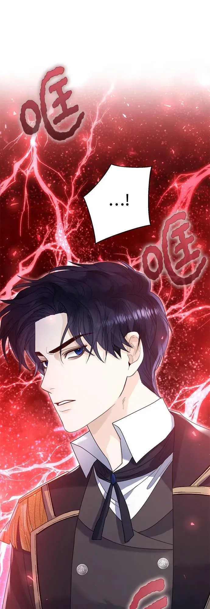 第16话 第66页