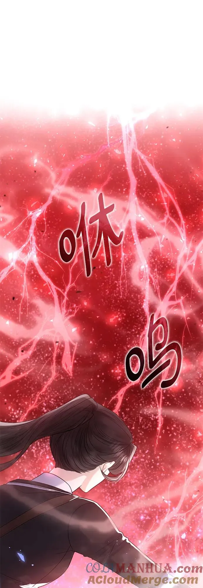 第17话 第25页