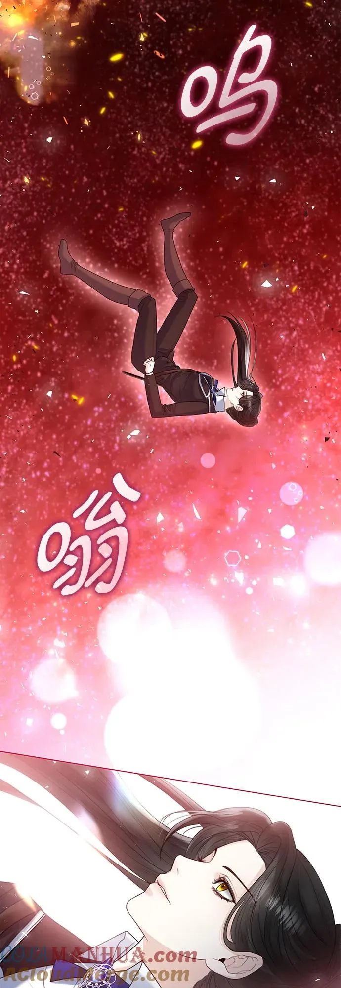 第17话 第40页