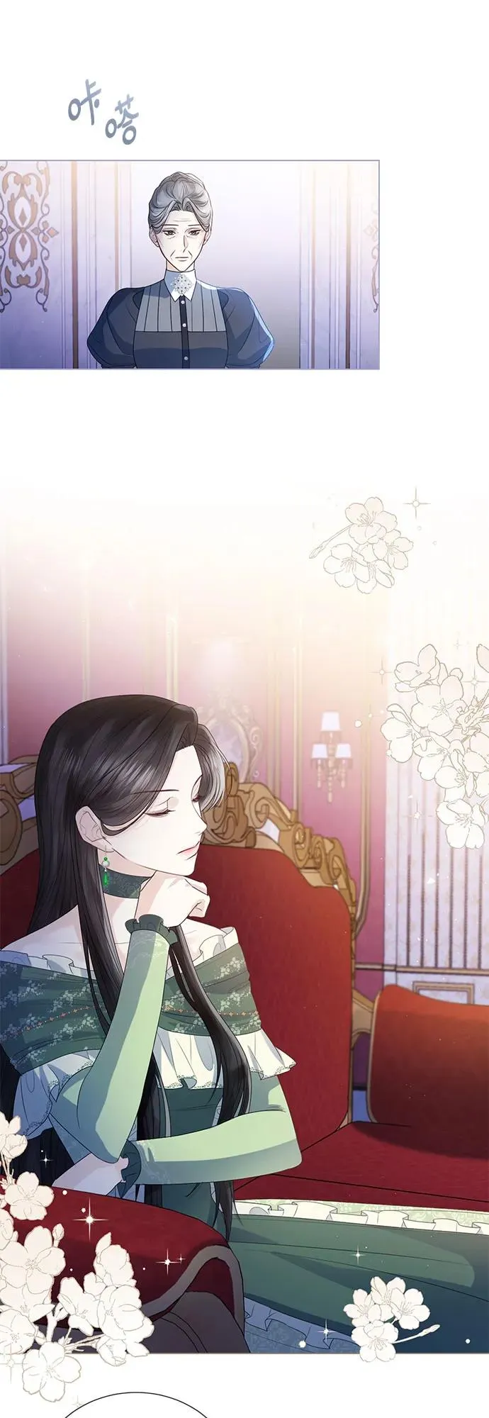 第21话 第42页