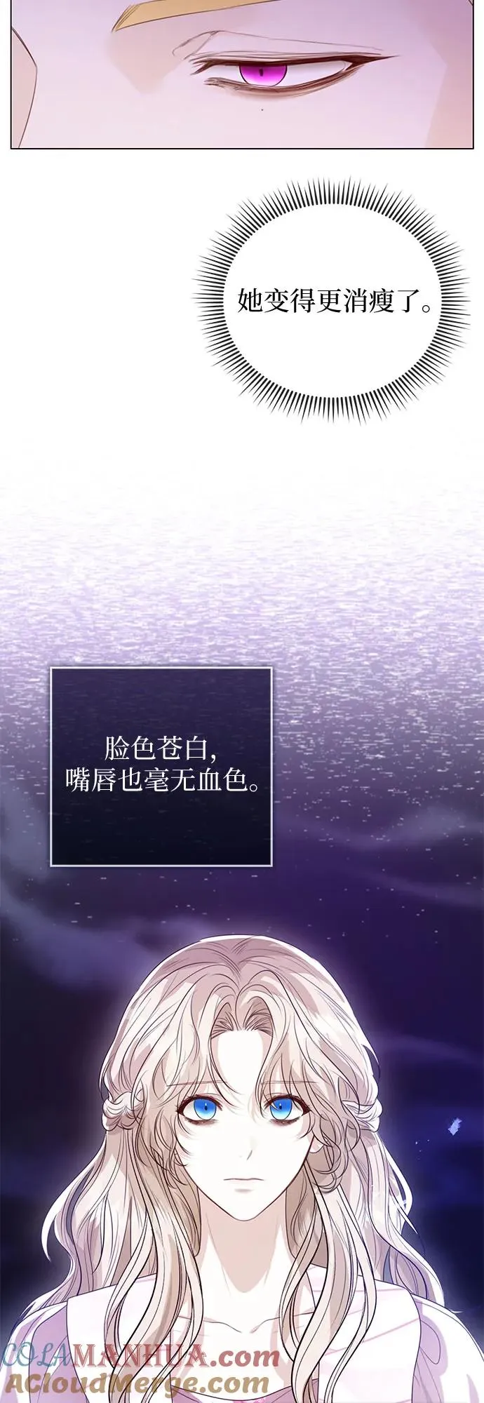 第28话 第19页