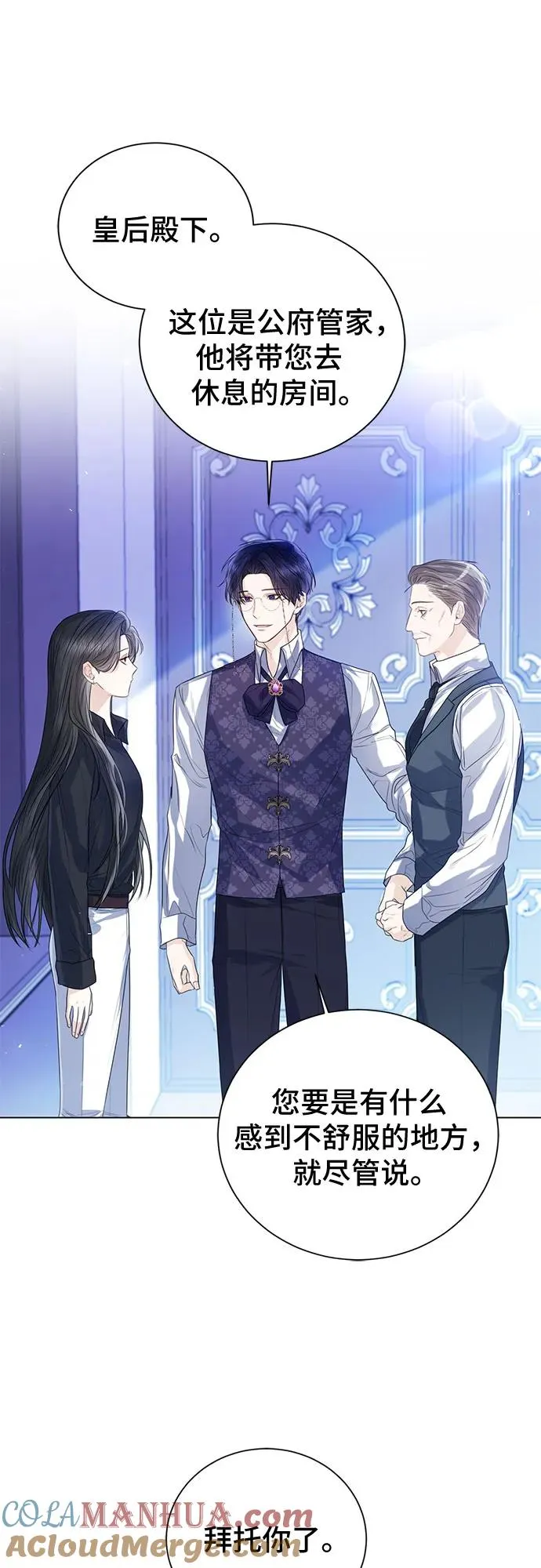 第28话 第49页