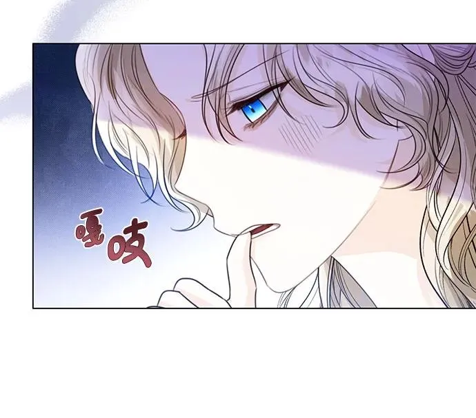 第30话 第63页