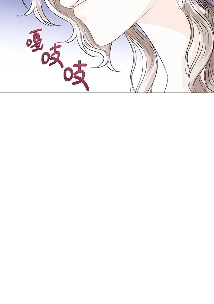 第30话 第68页