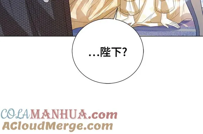 第31话 第61页
