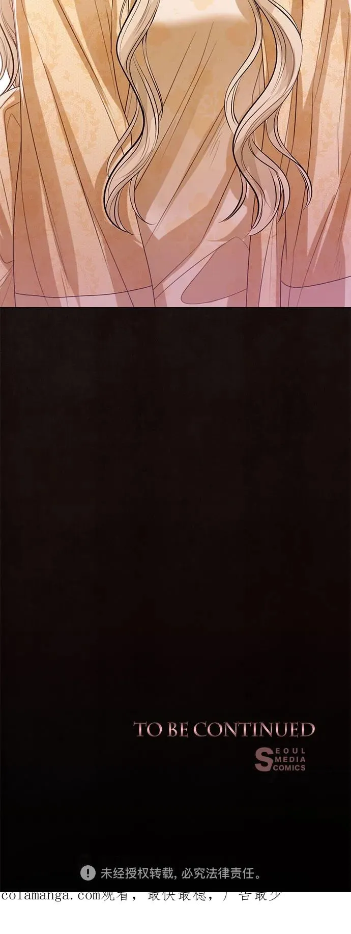 第31话 第63页