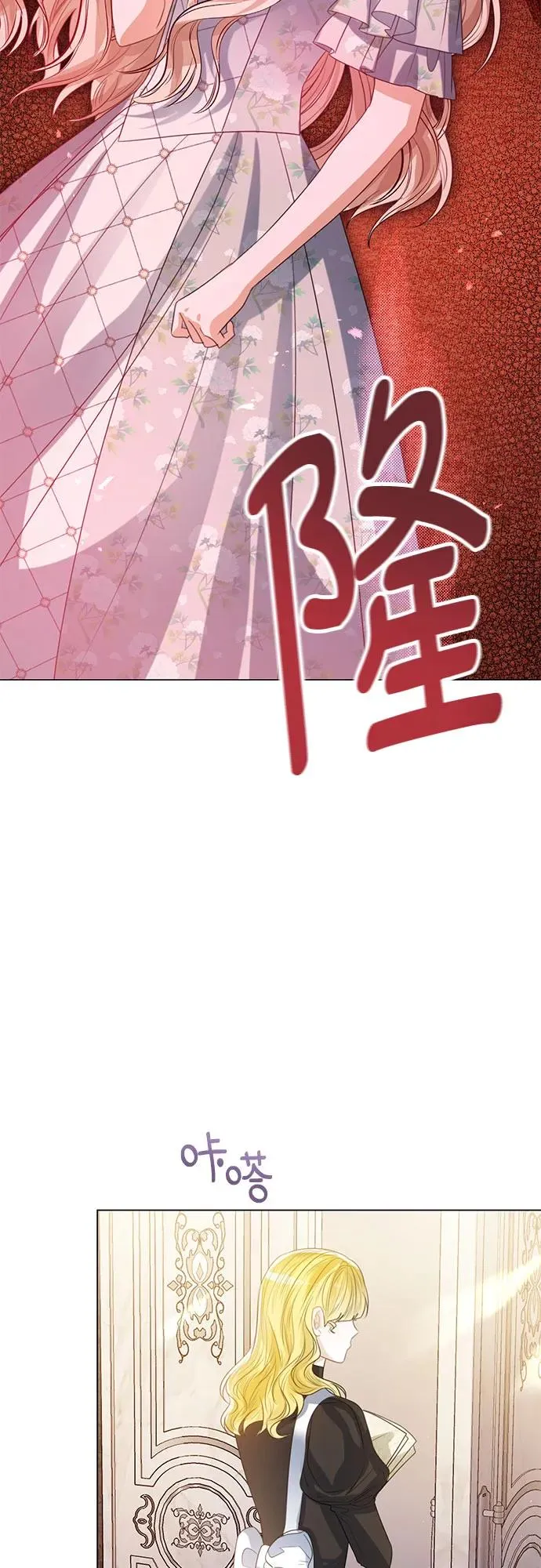 第34话 第63页