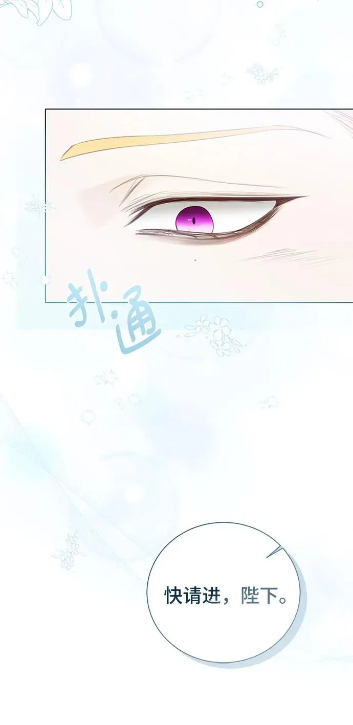 第35话 第39页
