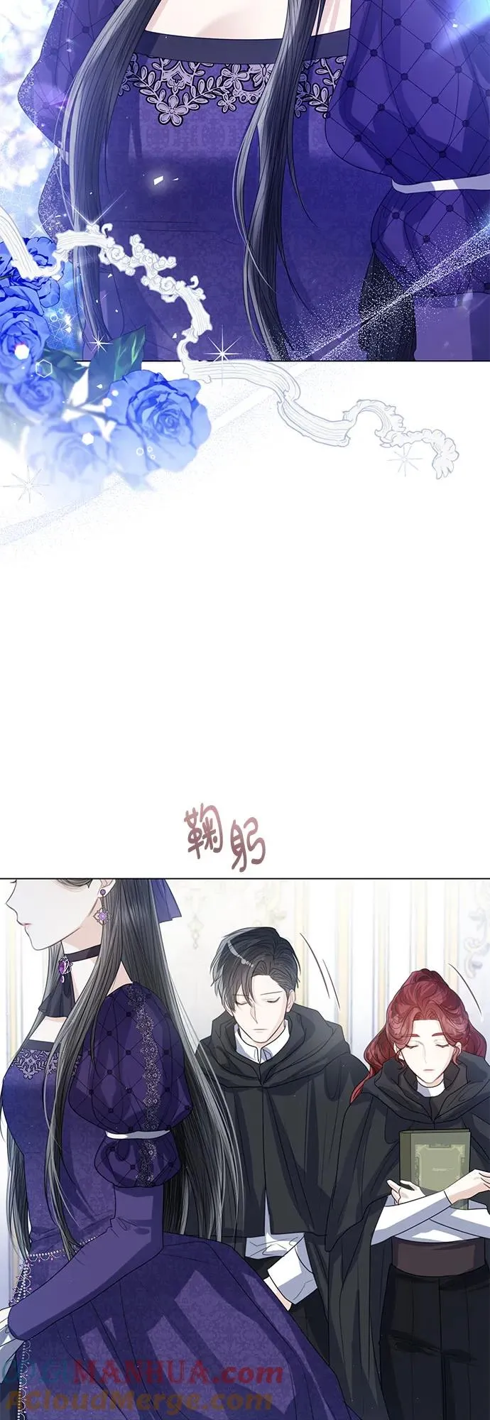 第36话 第22页