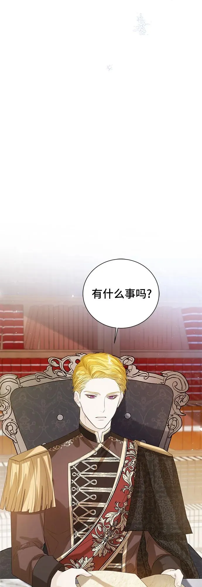 第37话 第60页