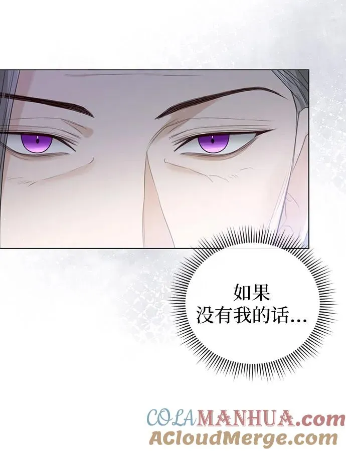 第38话 第34页