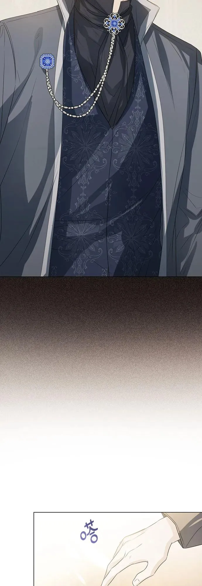 第39话 第71页