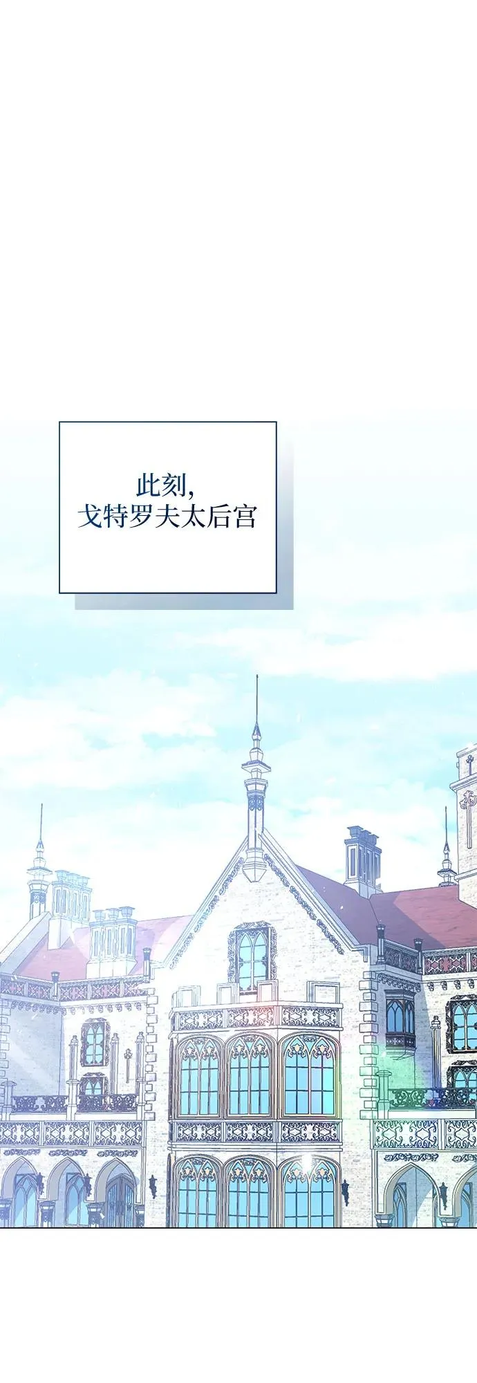 第40话 第39页