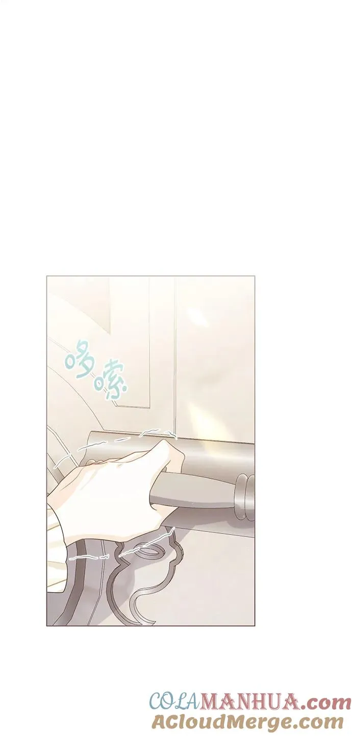 第41话 第49页