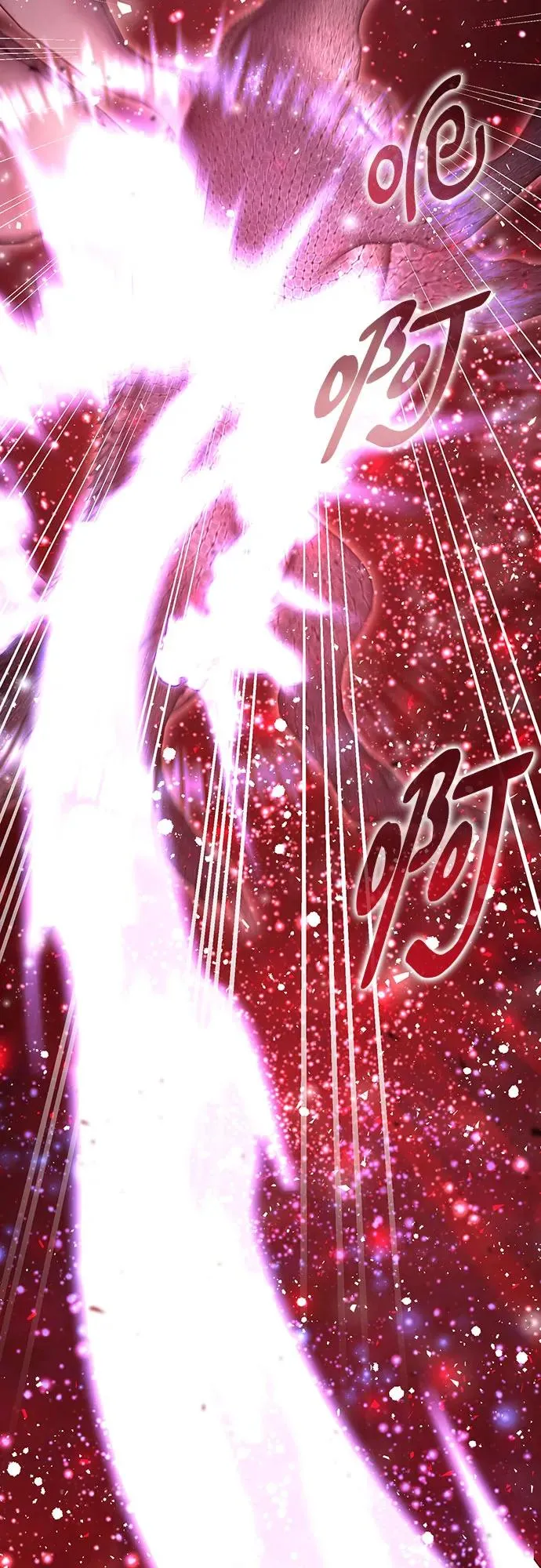 第44话 第77页