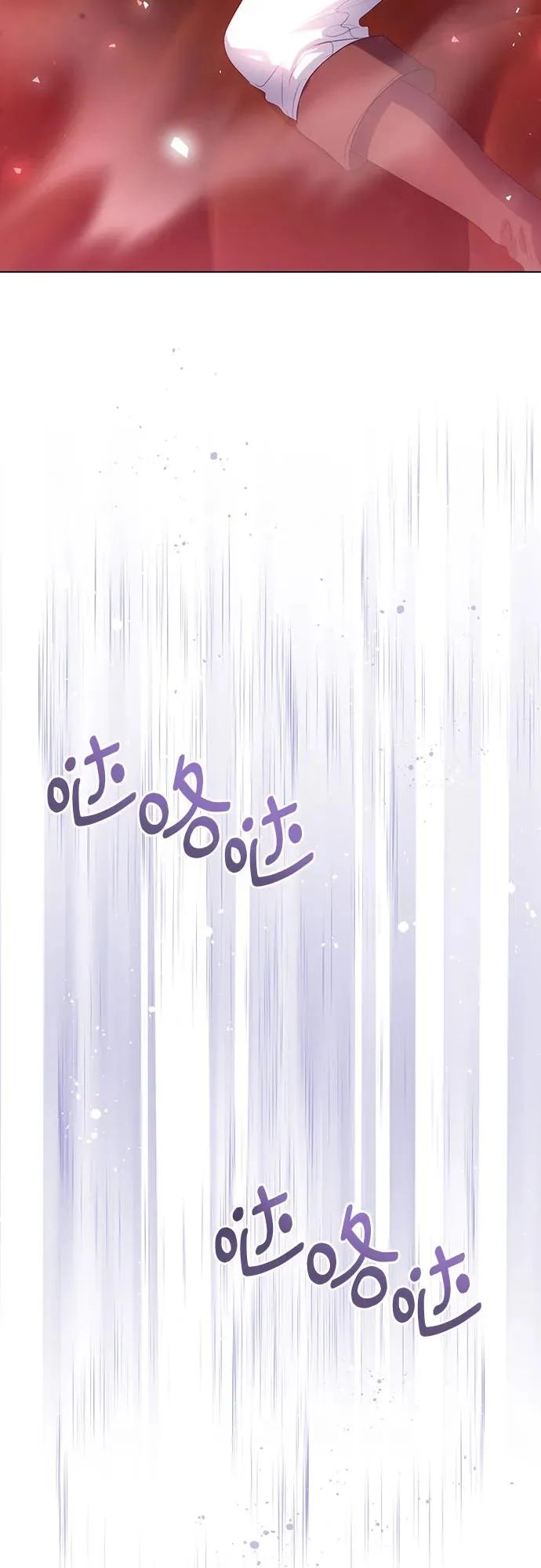 第45话 第26页