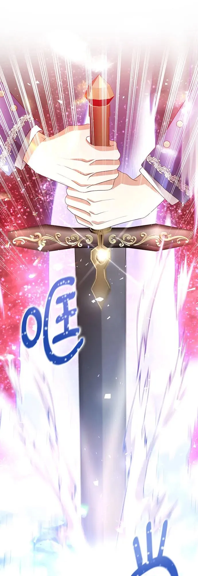 第45话 第30页