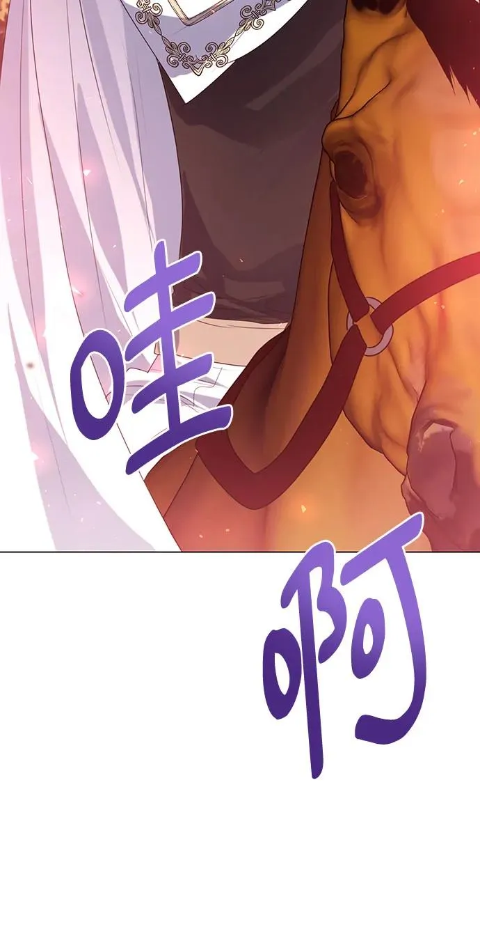 第45话 第48页