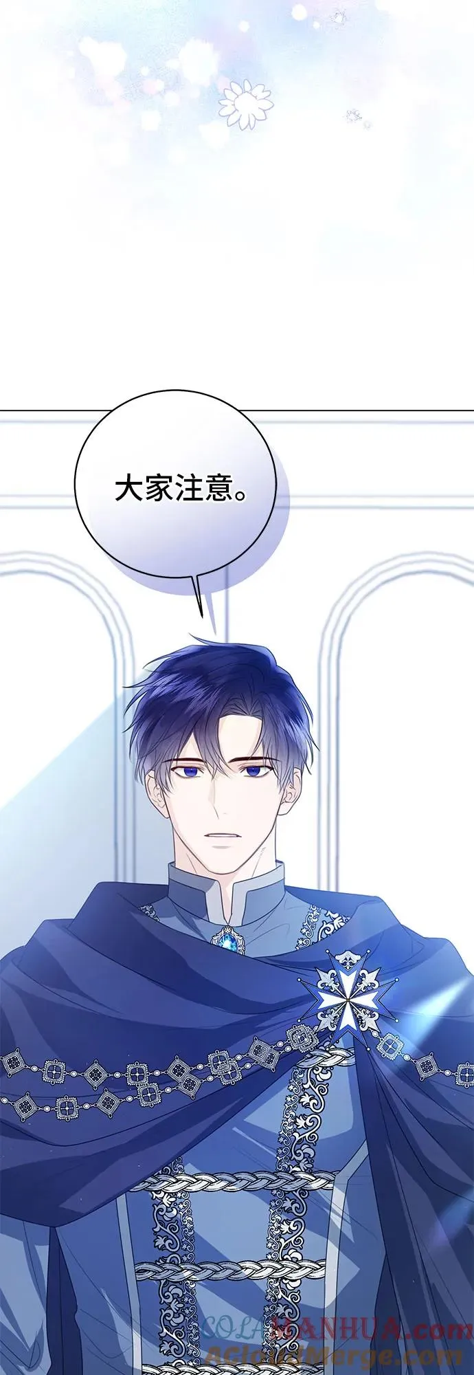 第46话 第43页