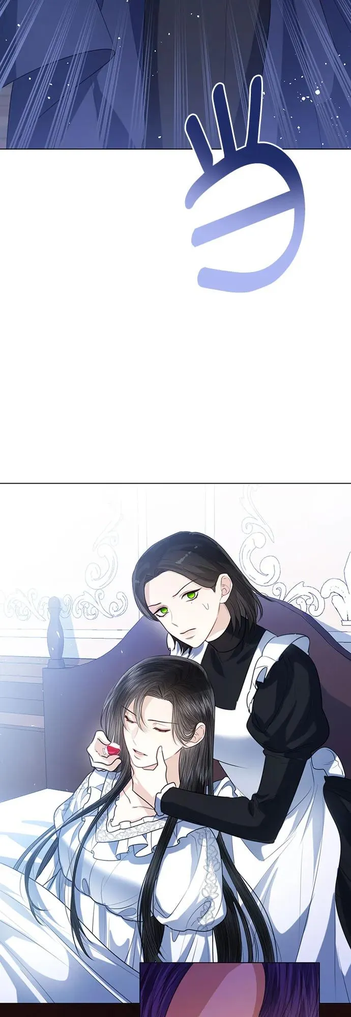第47话 第9页