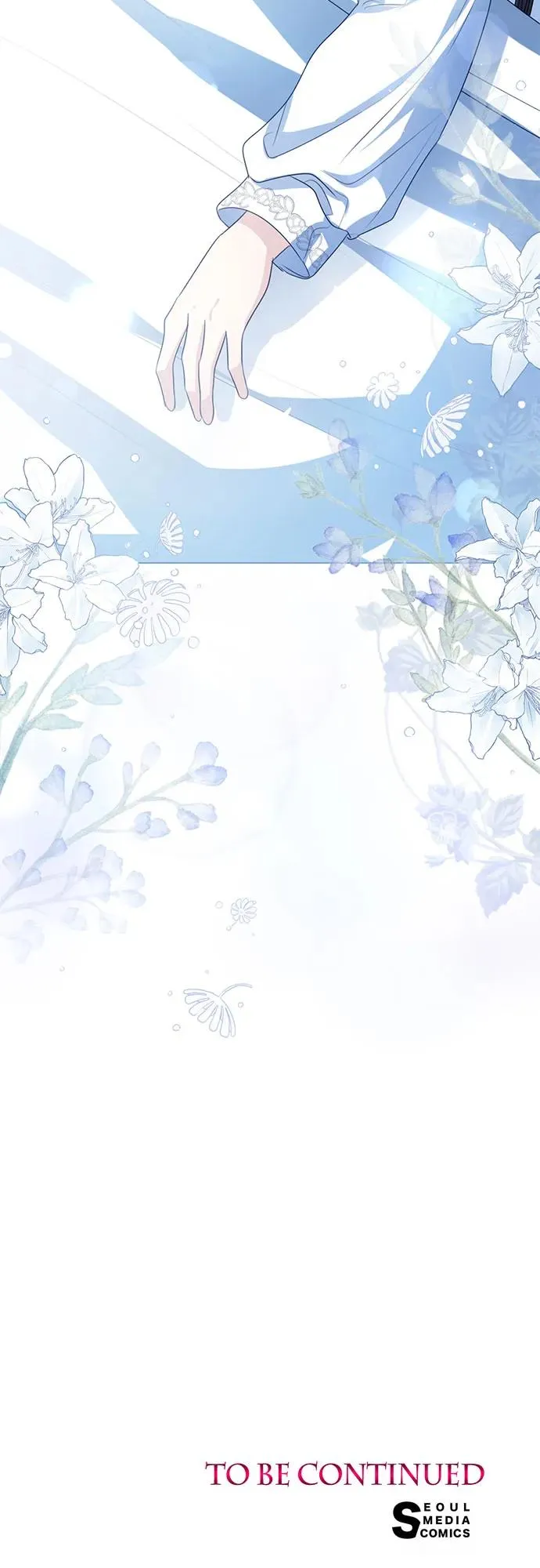 第47话 第77页
