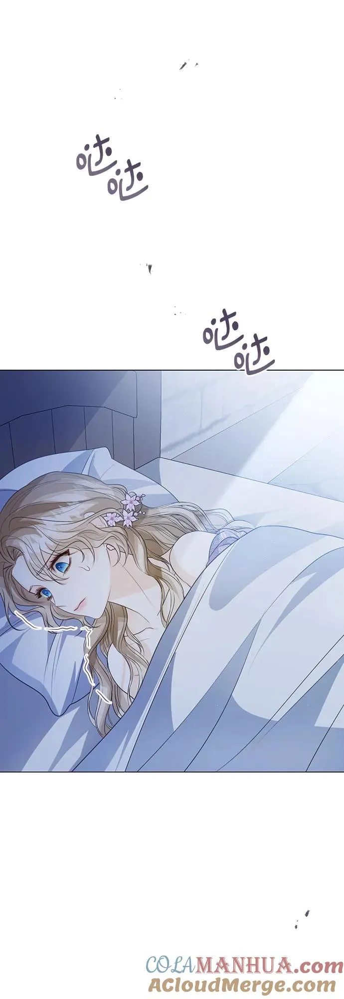 第49话 第25页