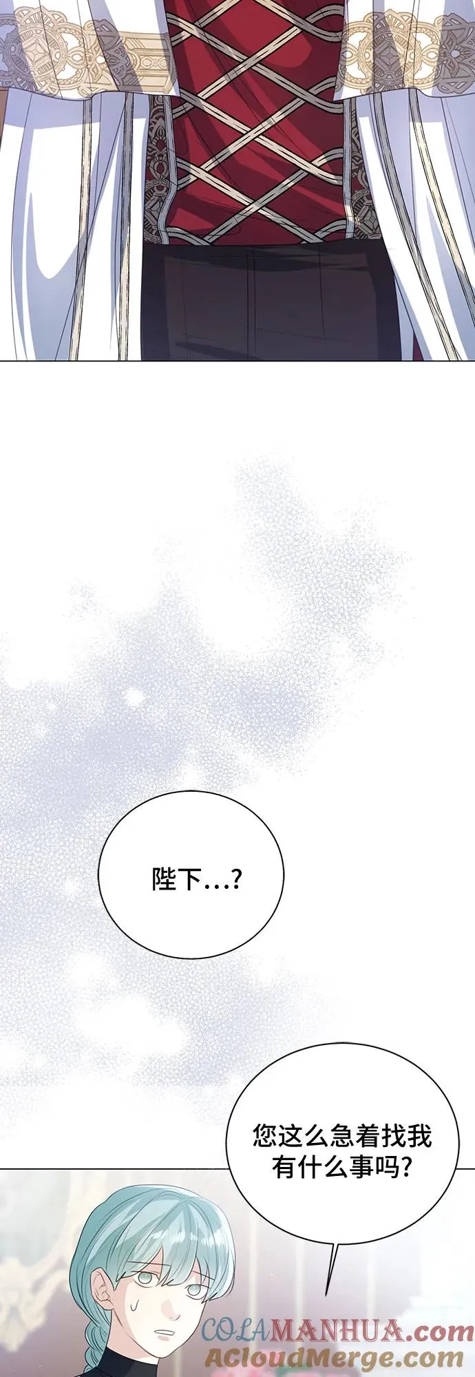 第51话 第22页