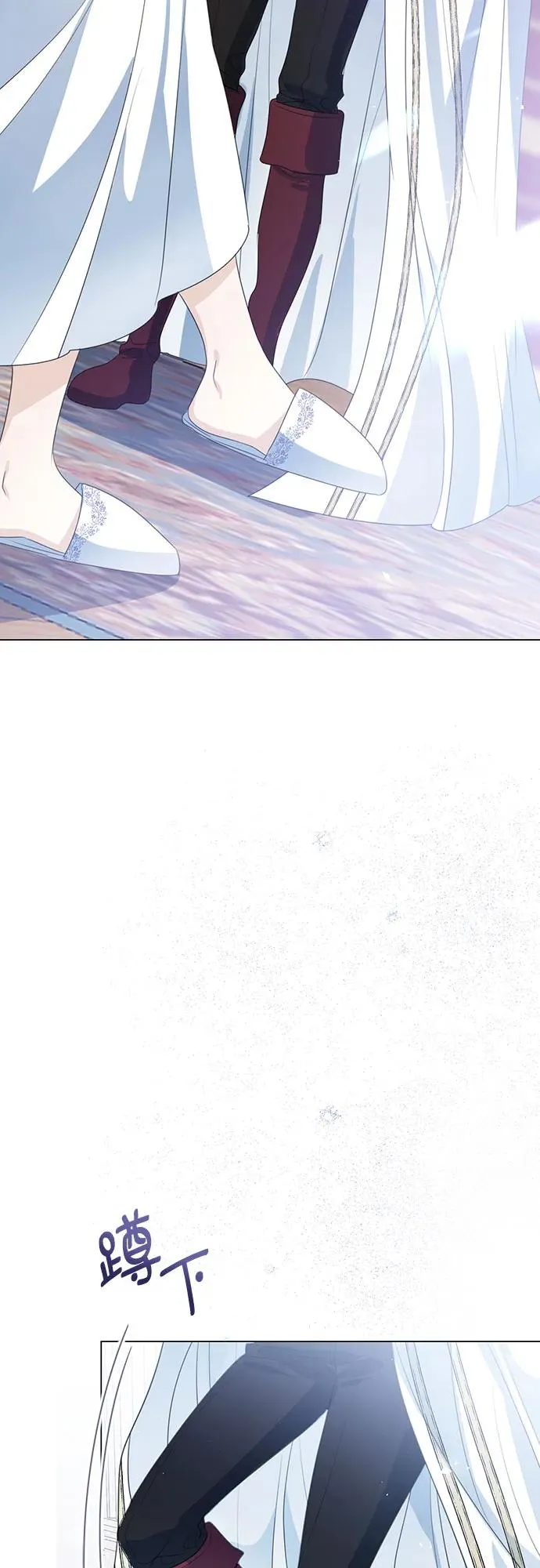 第51话 第32页