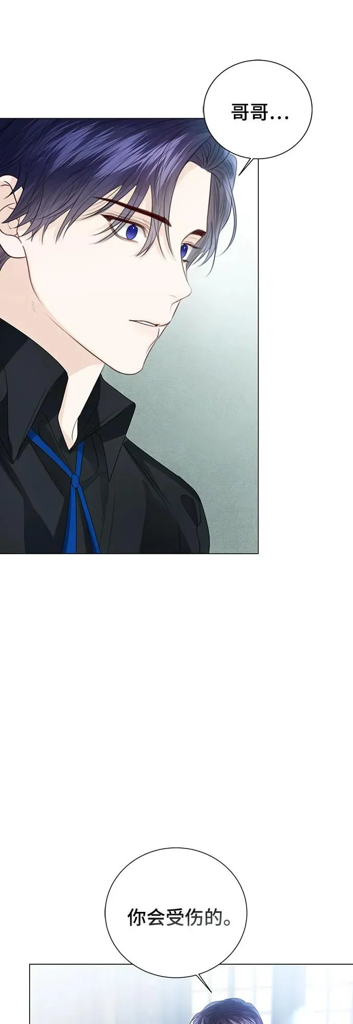 第51话 第63页