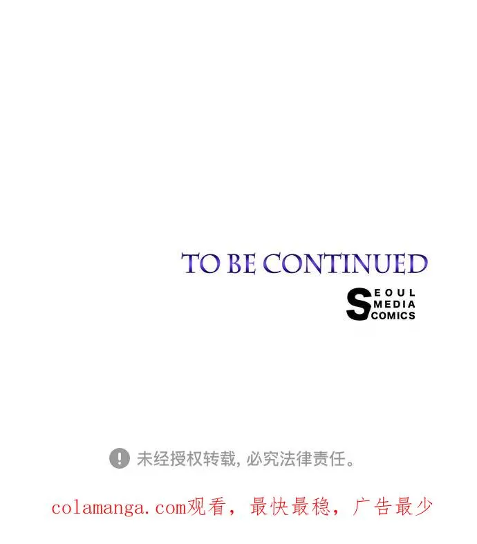 第51话 第92页