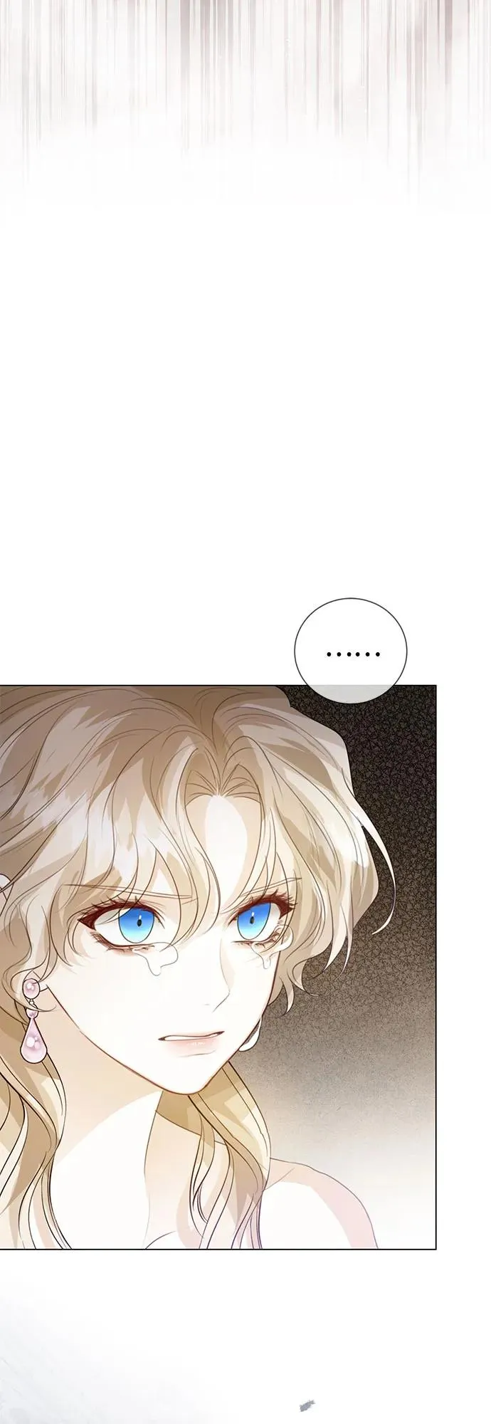 第52话 第75页