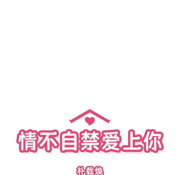 1 第66页